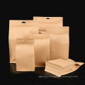 Eight-side Sealing Aluminum Foil Kraft Paper Bag Dog Food Snack Packaging Bag